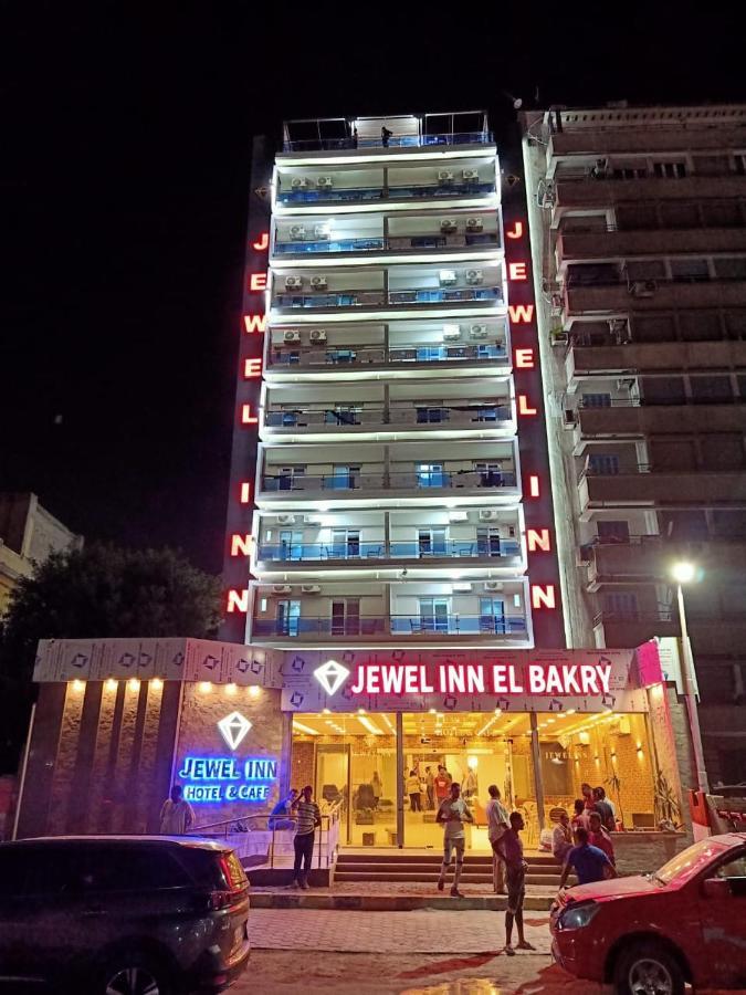 Jewel Inn El Bakry Hotel Il Il Cairo Esterno foto